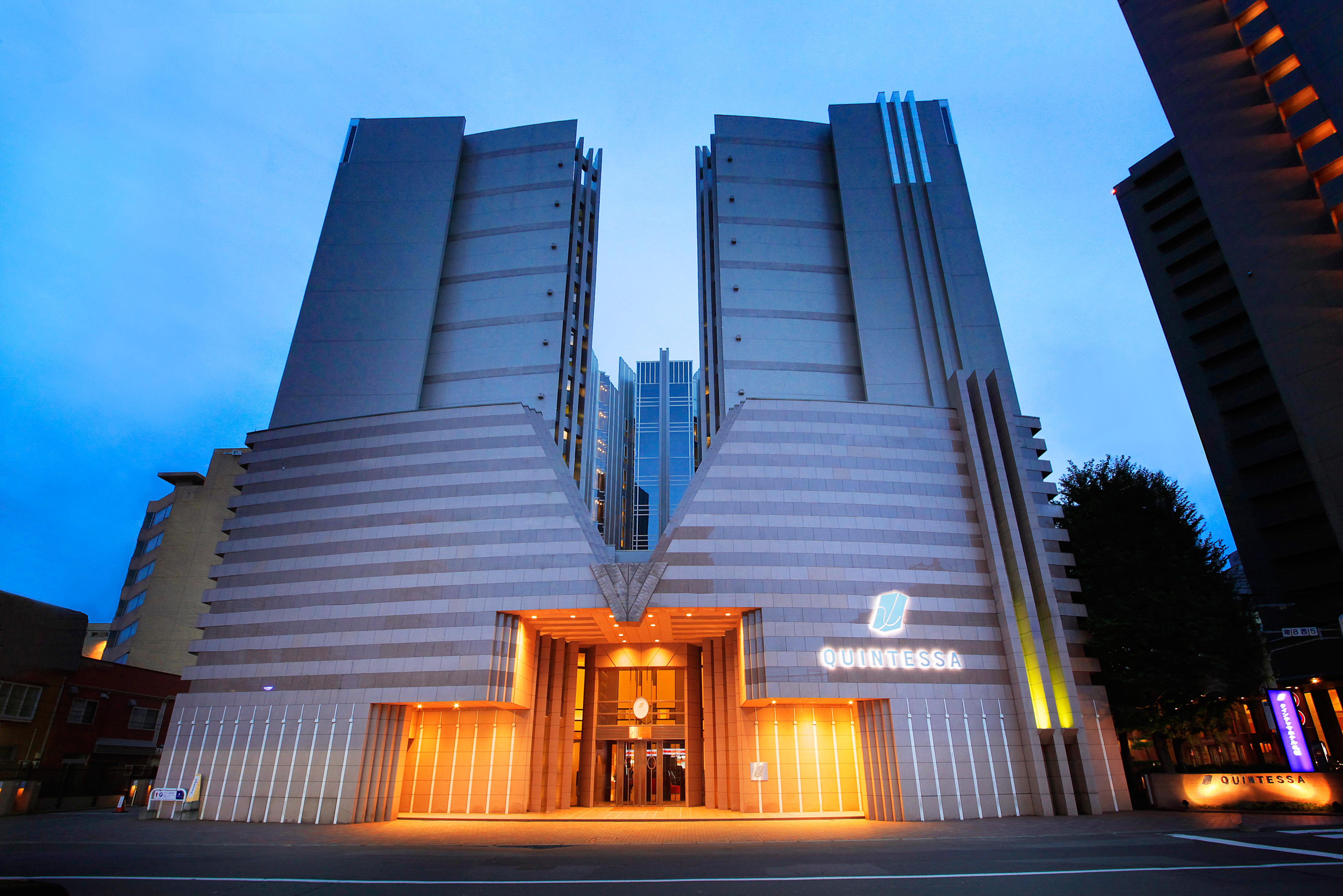 クインテッサホテル札幌 4* 札幌市